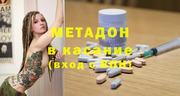 винт Бугульма