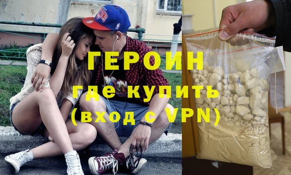 прущая мука Бронницы