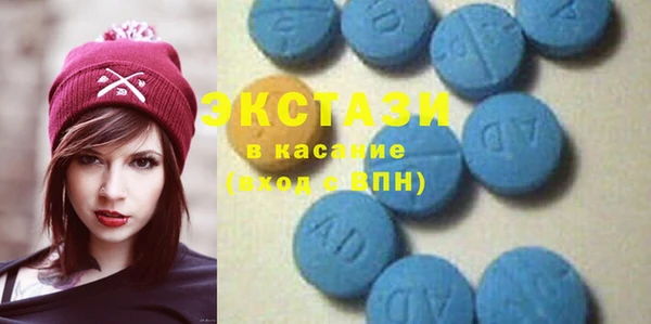 амфетамин Бородино