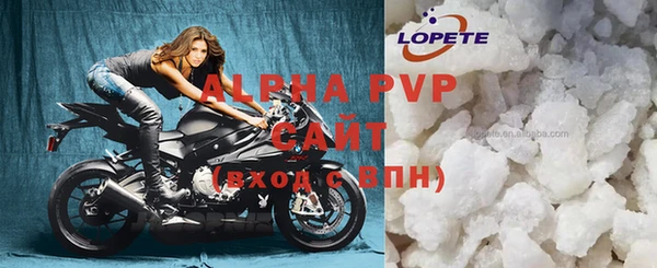 прущая мука Бронницы