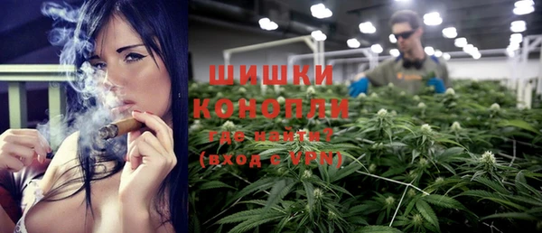 прущая мука Бронницы