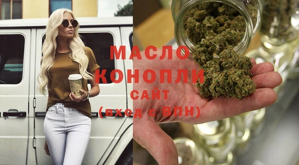 винт Бугульма