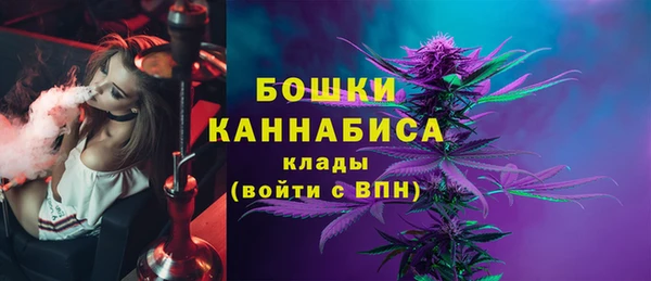 прущая мука Бронницы